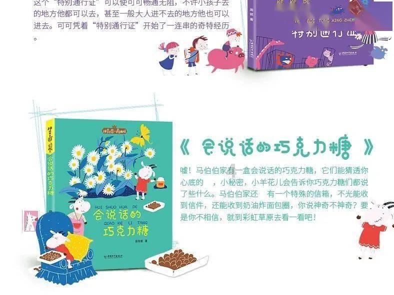全面解答你的问题,尽在beside英语怎么说问答网站